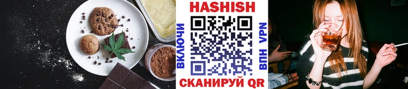 Еда ТГК конопля  omg вход  Сорск 