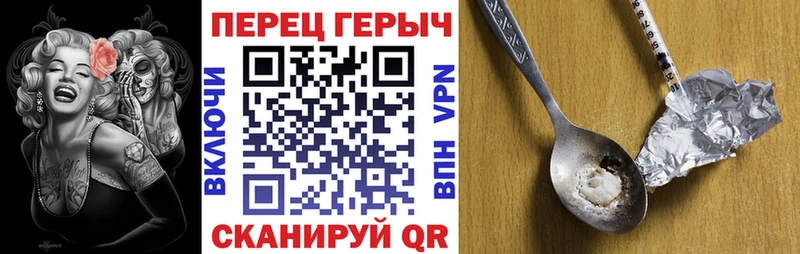 купить  сайты  Сорск  Героин Афган 