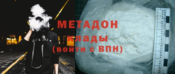 трава Балабаново