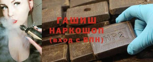 mix Аркадак