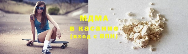трава Балабаново