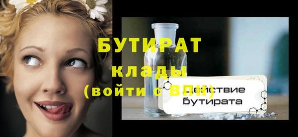 mix Аркадак