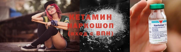 mix Аркадак