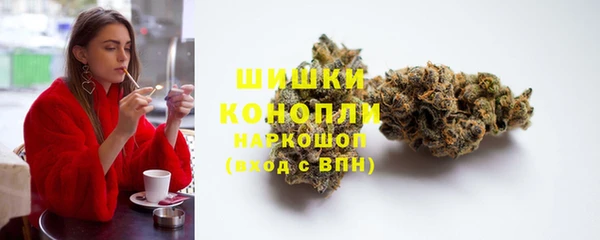 молекула духа Баксан