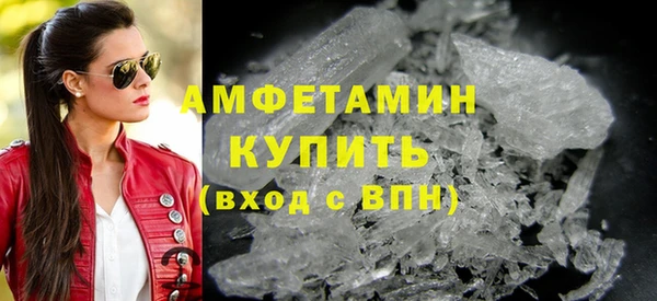 mix Аркадак