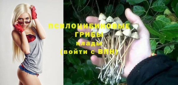 наркотики Балахна