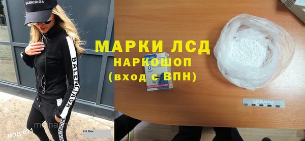 скорость mdpv Армянск