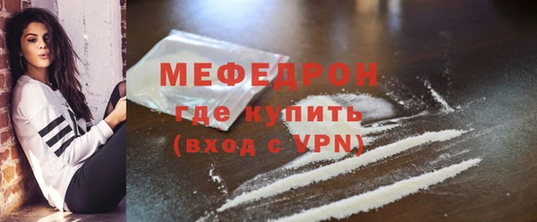 mix Аркадак