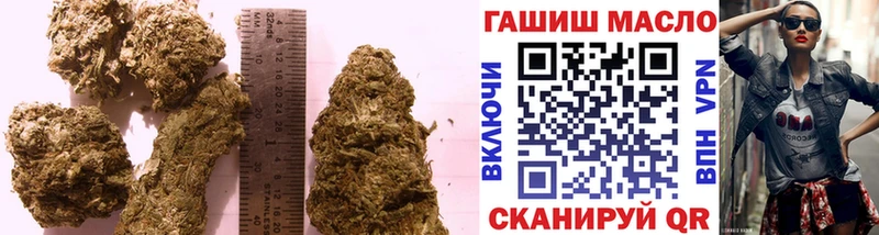 Дистиллят ТГК вейп с тгк  Сорск 