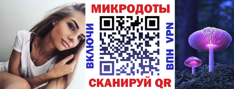 Псилоцибиновые грибы Cubensis  кракен   Сорск 